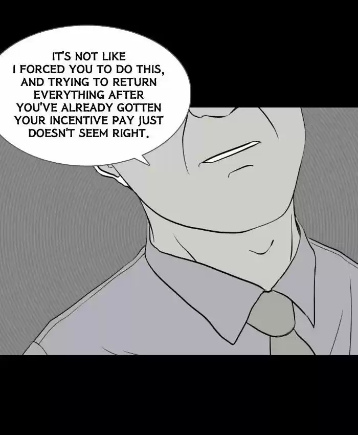 Friday: Forbidden Tales 44