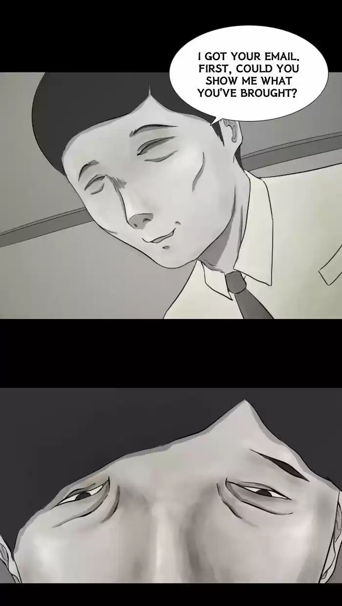 Friday: Forbidden Tales 44