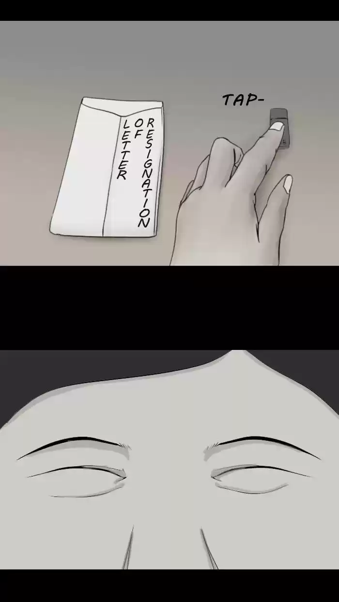 Friday: Forbidden Tales 44