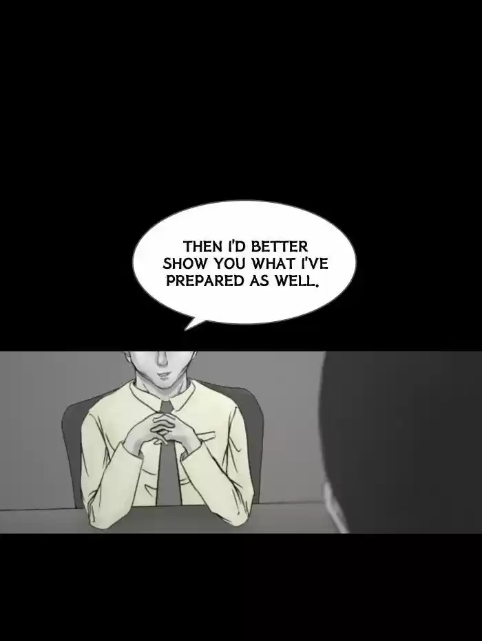 Friday: Forbidden Tales 45