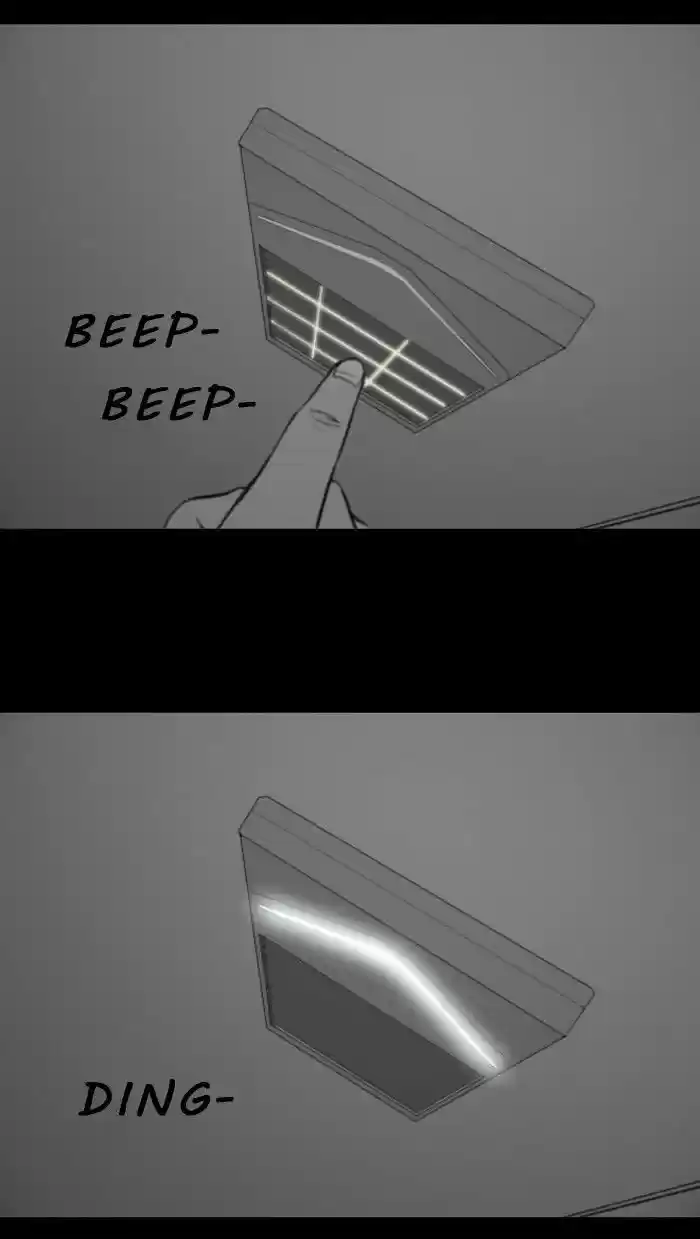 Friday: Forbidden Tales 45