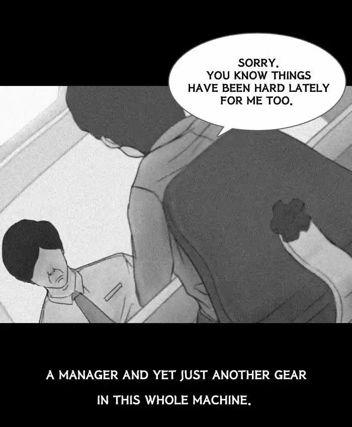 Friday: Forbidden Tales 45