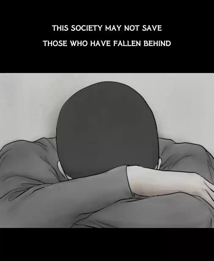 Friday: Forbidden Tales 45