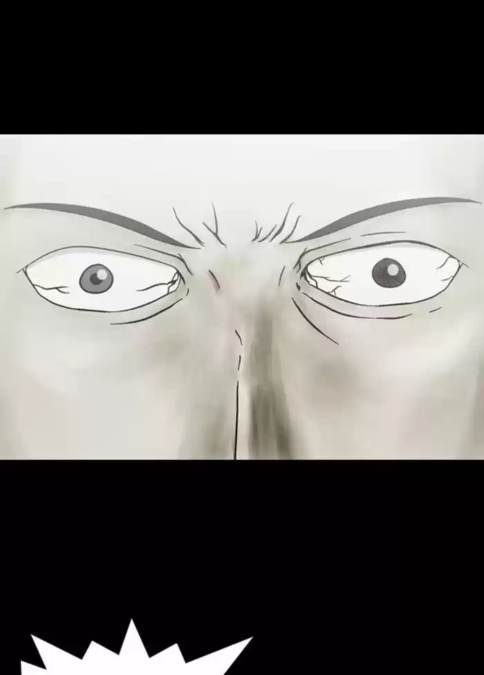 Friday: Forbidden Tales 46