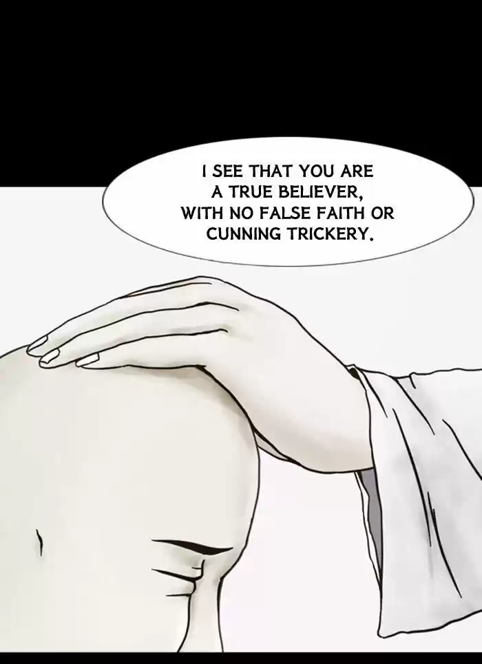 Friday: Forbidden Tales 46