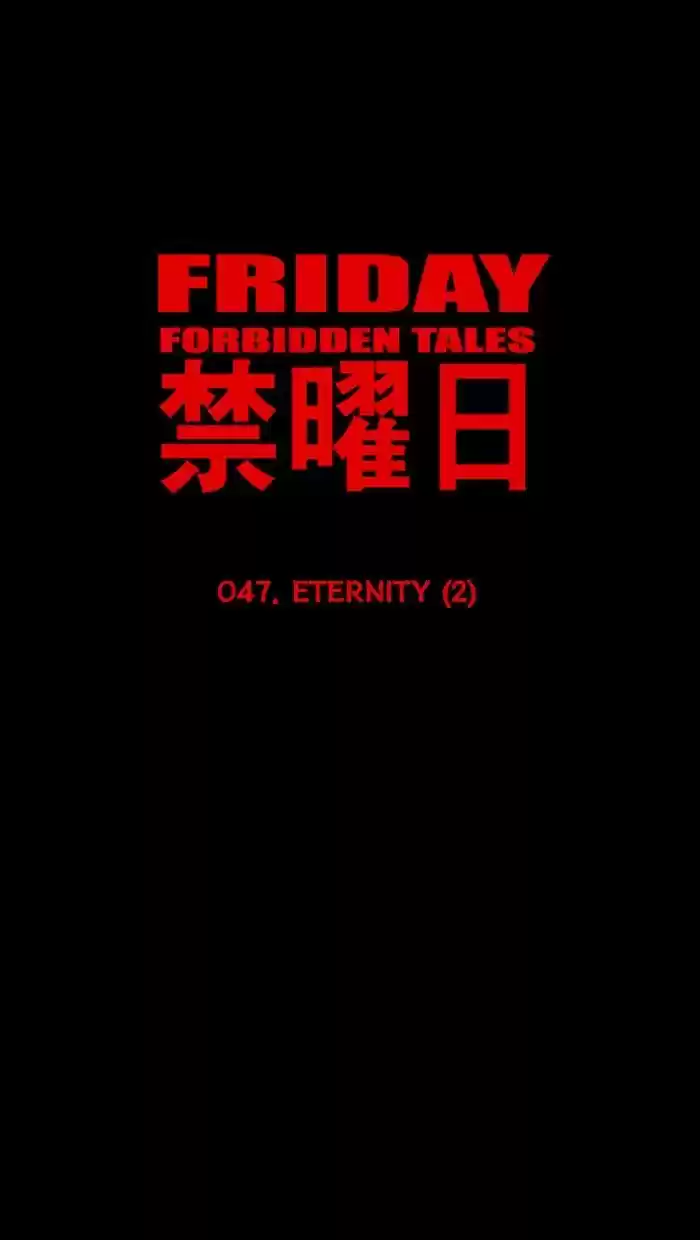 Friday: Forbidden Tales 47