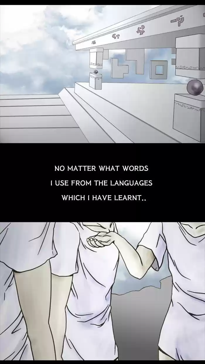 Friday: Forbidden Tales 47