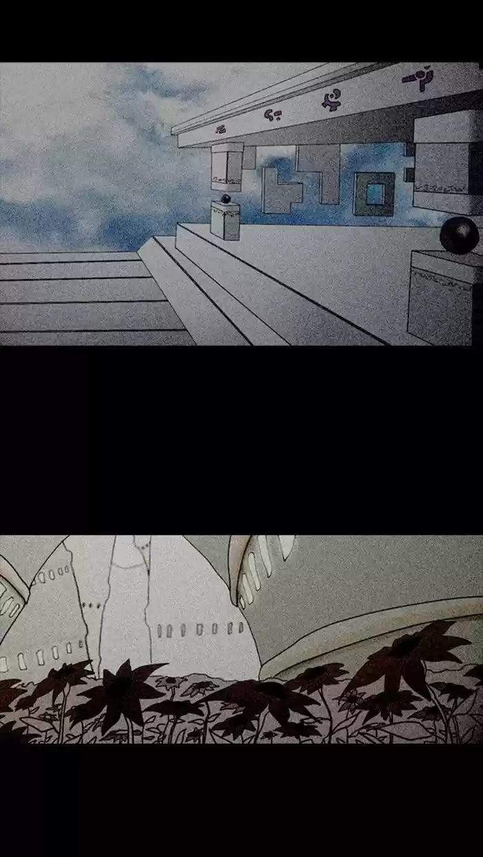 Friday: Forbidden Tales 47