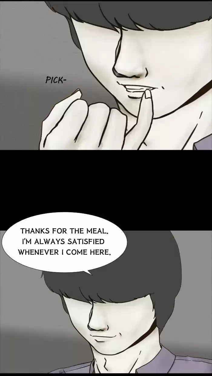 Friday: Forbidden Tales 48