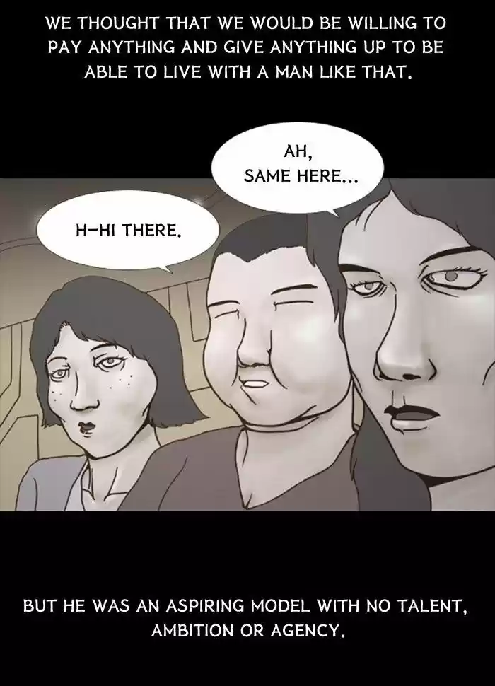 Friday: Forbidden Tales 48