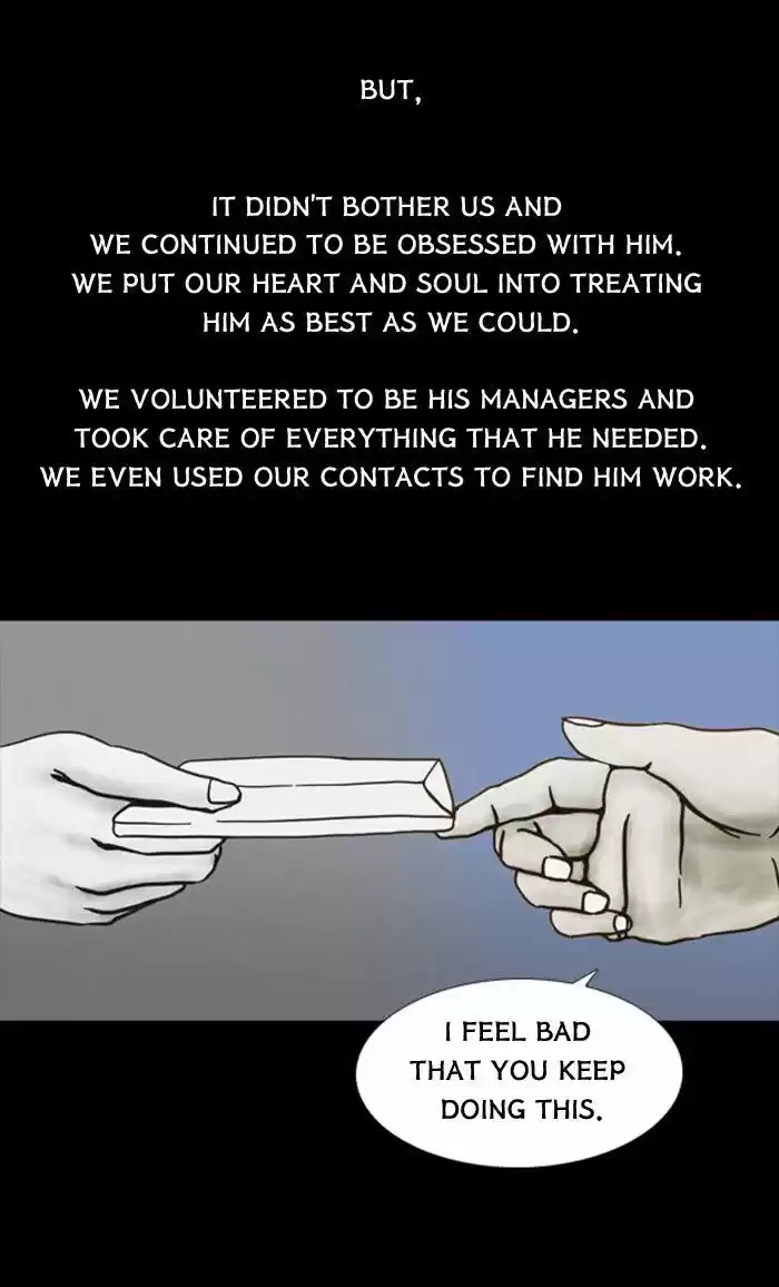 Friday: Forbidden Tales 48