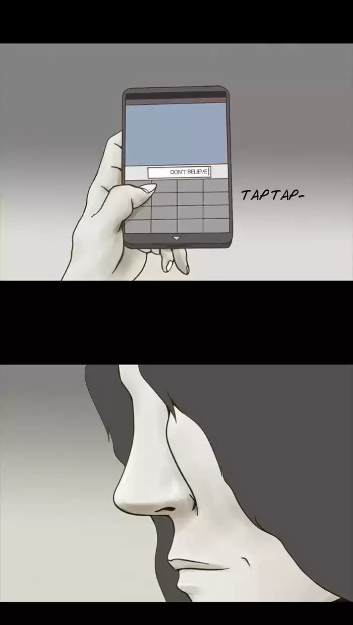 Friday: Forbidden Tales 48