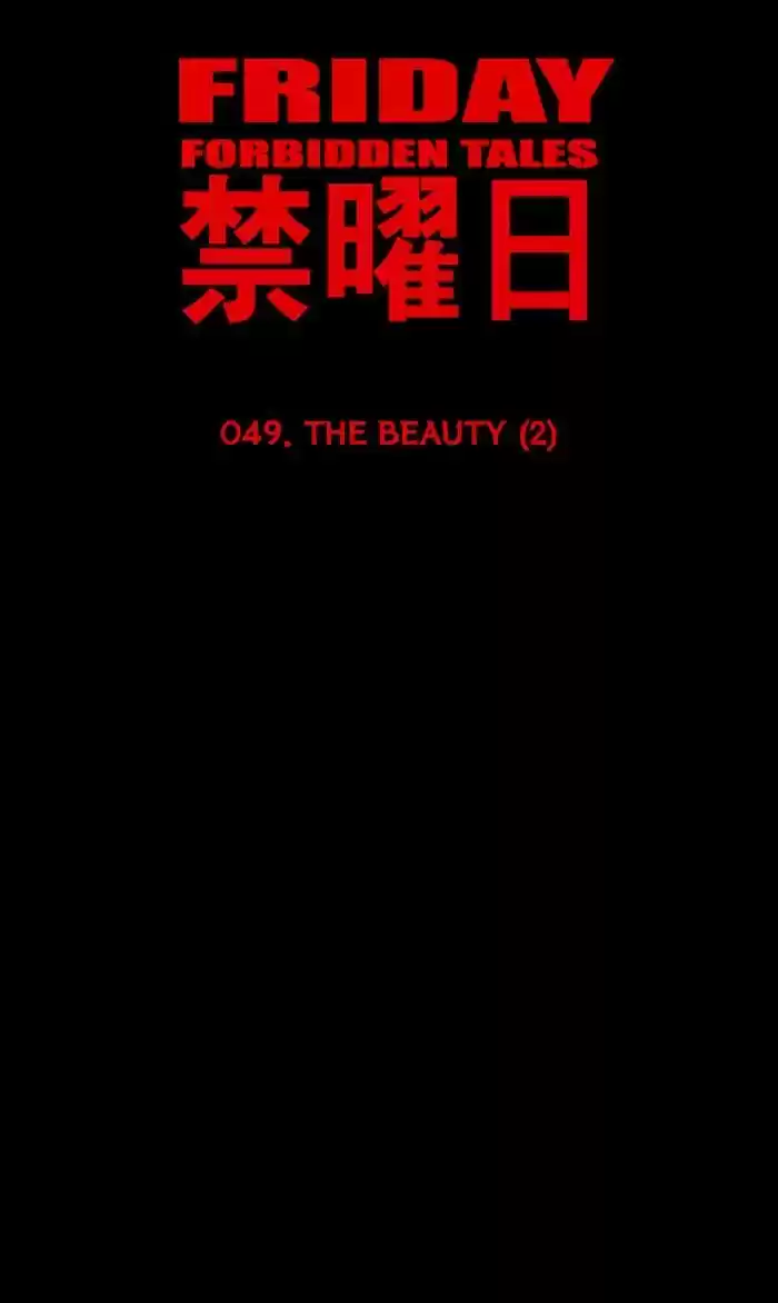Friday: Forbidden Tales 49