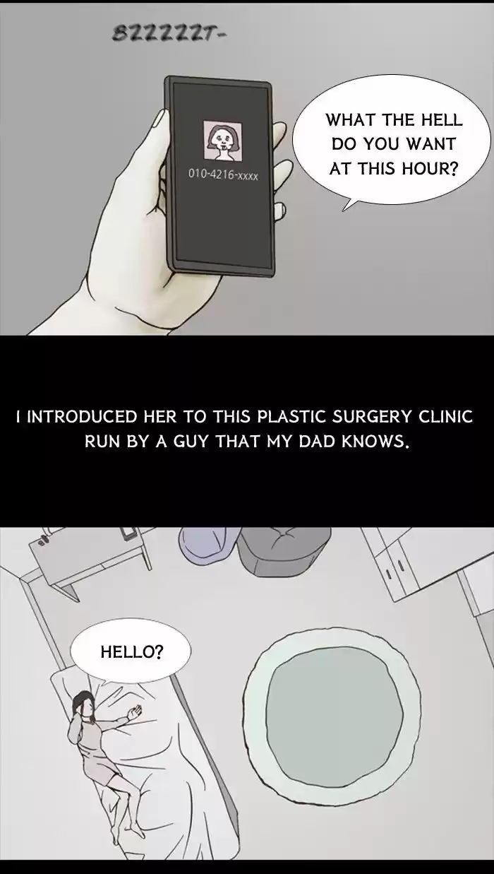 Friday: Forbidden Tales 49