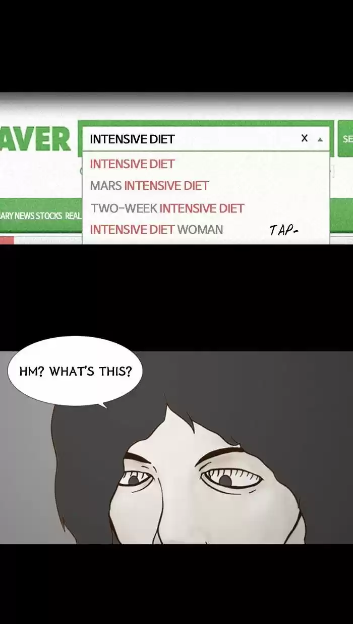 Friday: Forbidden Tales 49