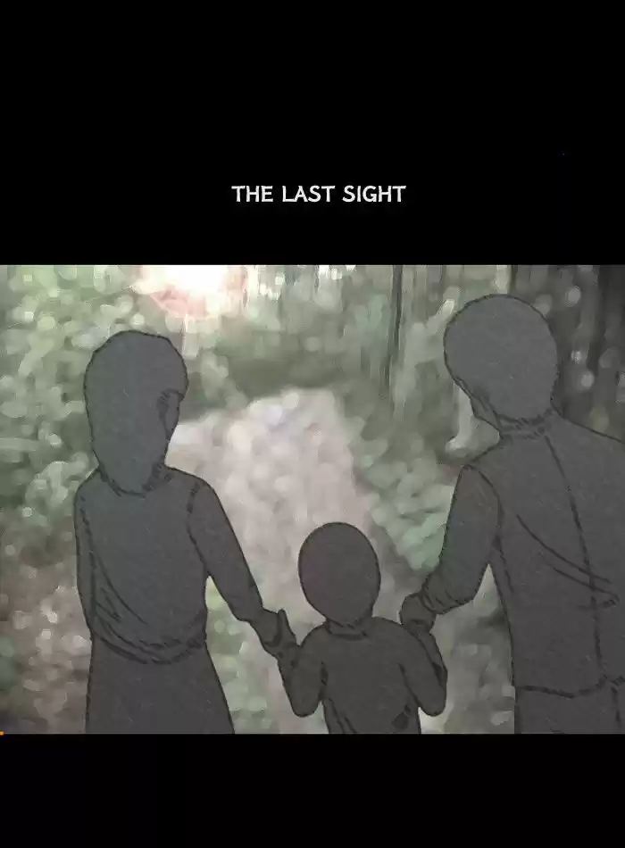 Friday: Forbidden Tales 5