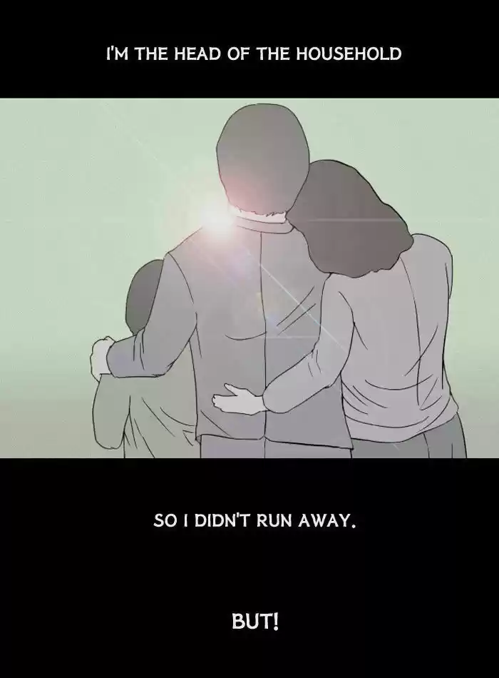 Friday: Forbidden Tales 5