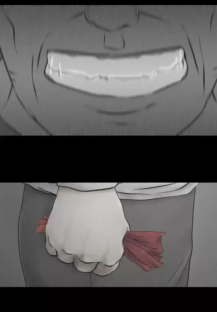 Friday: Forbidden Tales 5