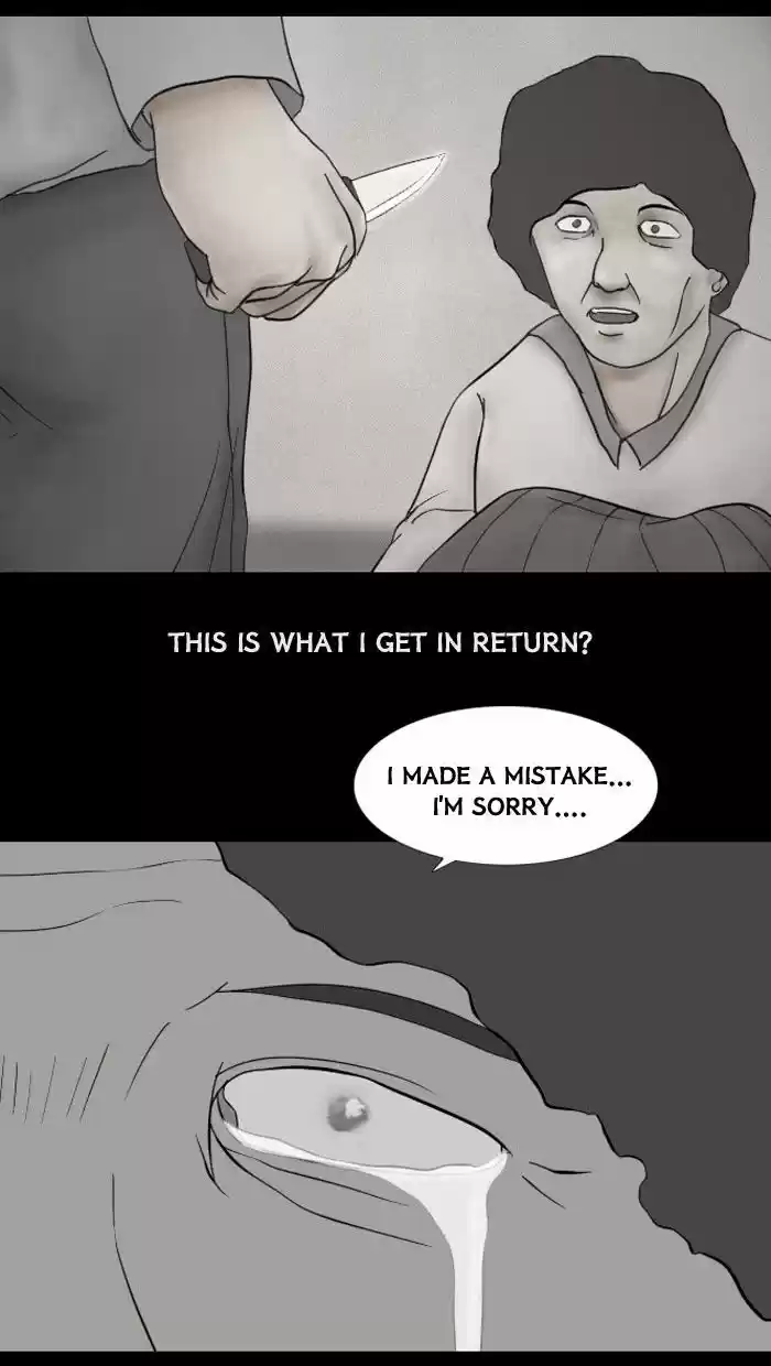 Friday: Forbidden Tales 5