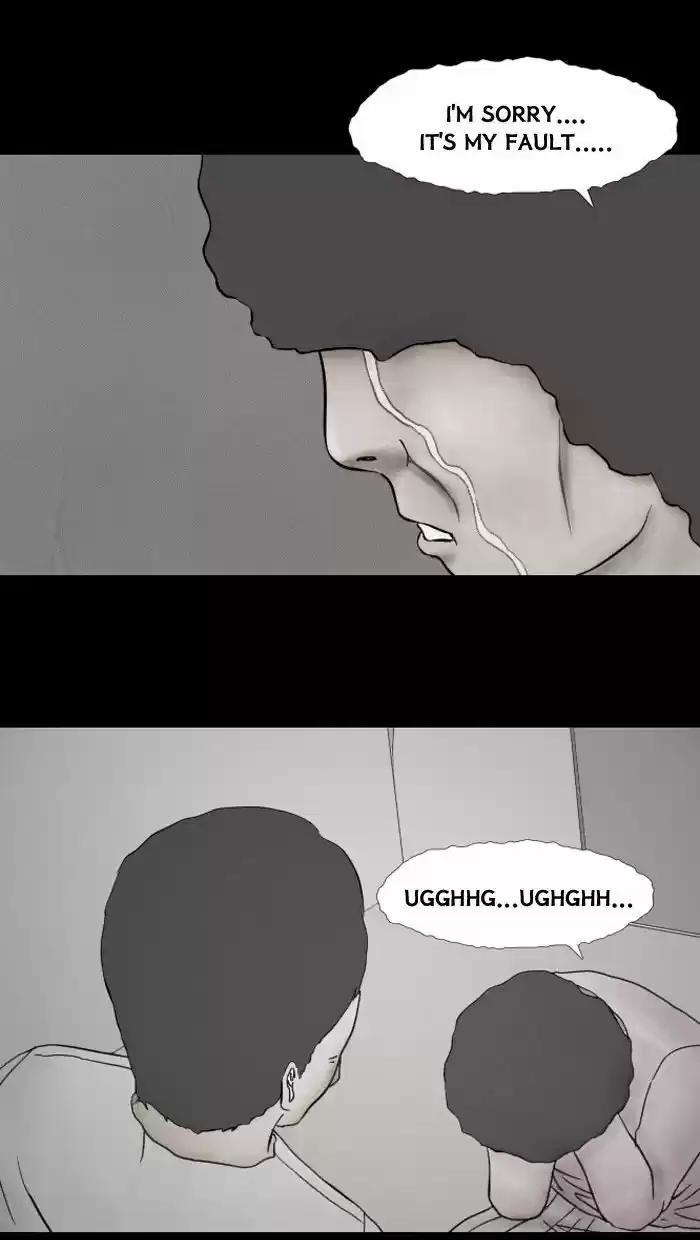 Friday: Forbidden Tales 5