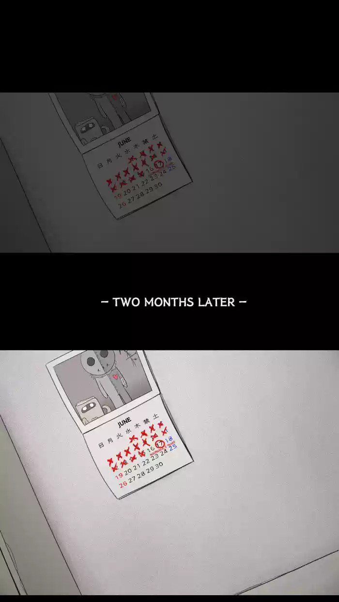 Friday: Forbidden Tales 5