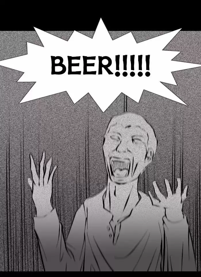 Friday: Forbidden Tales 5