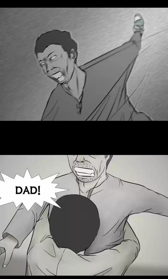 Friday: Forbidden Tales 5