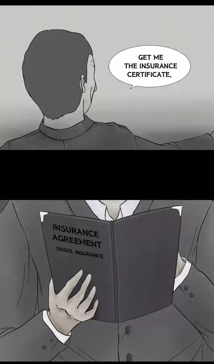 Friday: Forbidden Tales 5