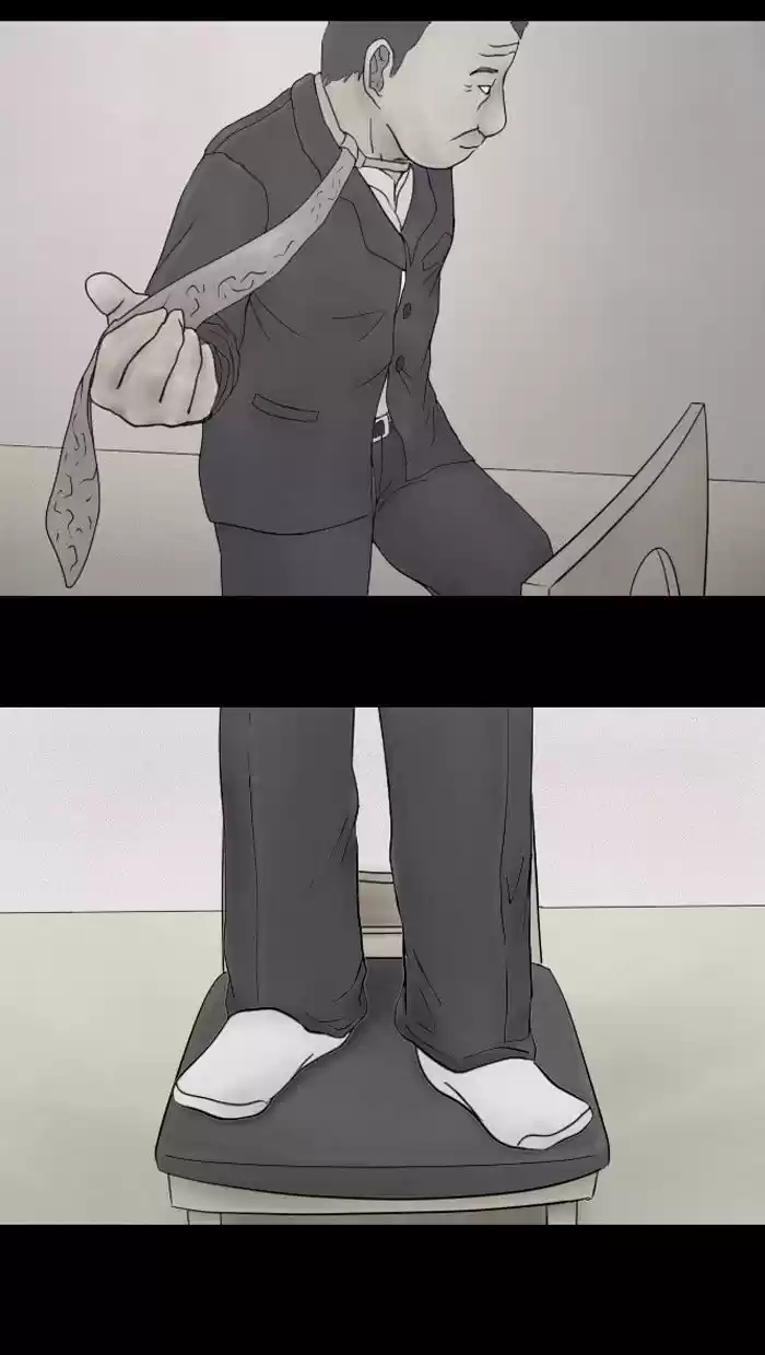 Friday: Forbidden Tales 5