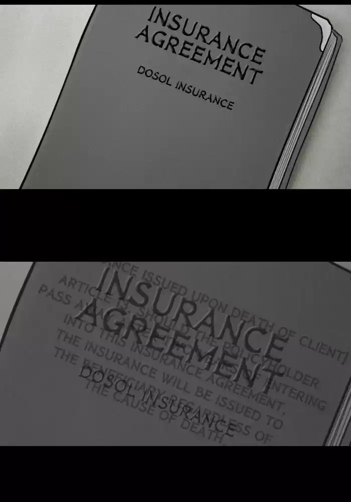 Friday: Forbidden Tales 5