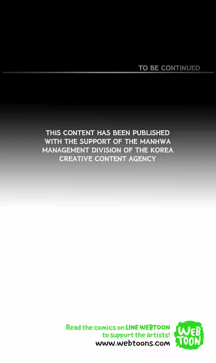 Friday: Forbidden Tales 5