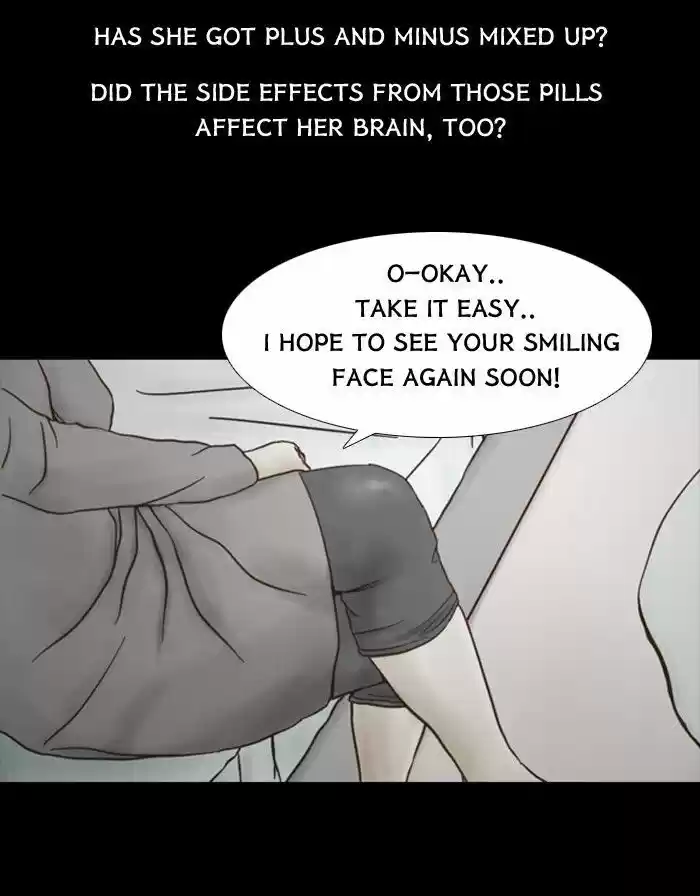 Friday: Forbidden Tales 50