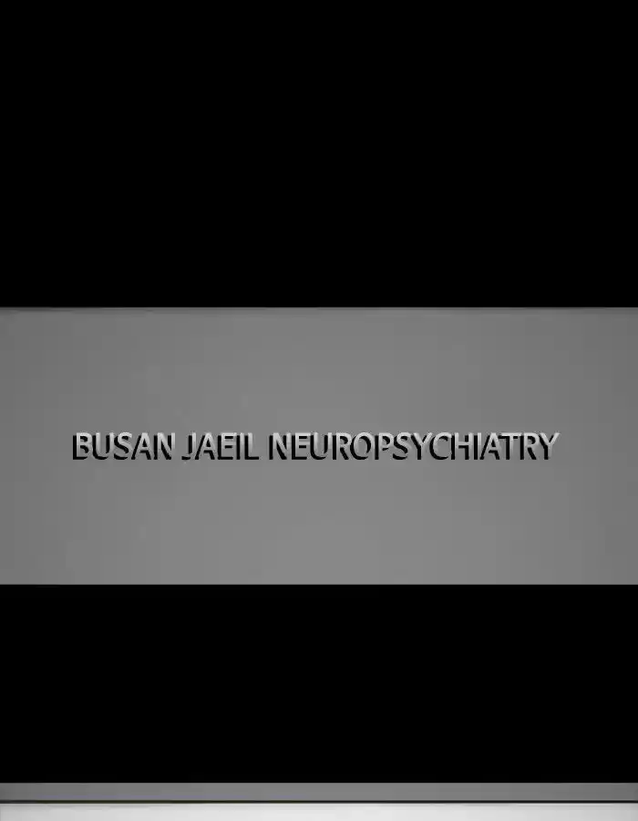 Friday: Forbidden Tales 51