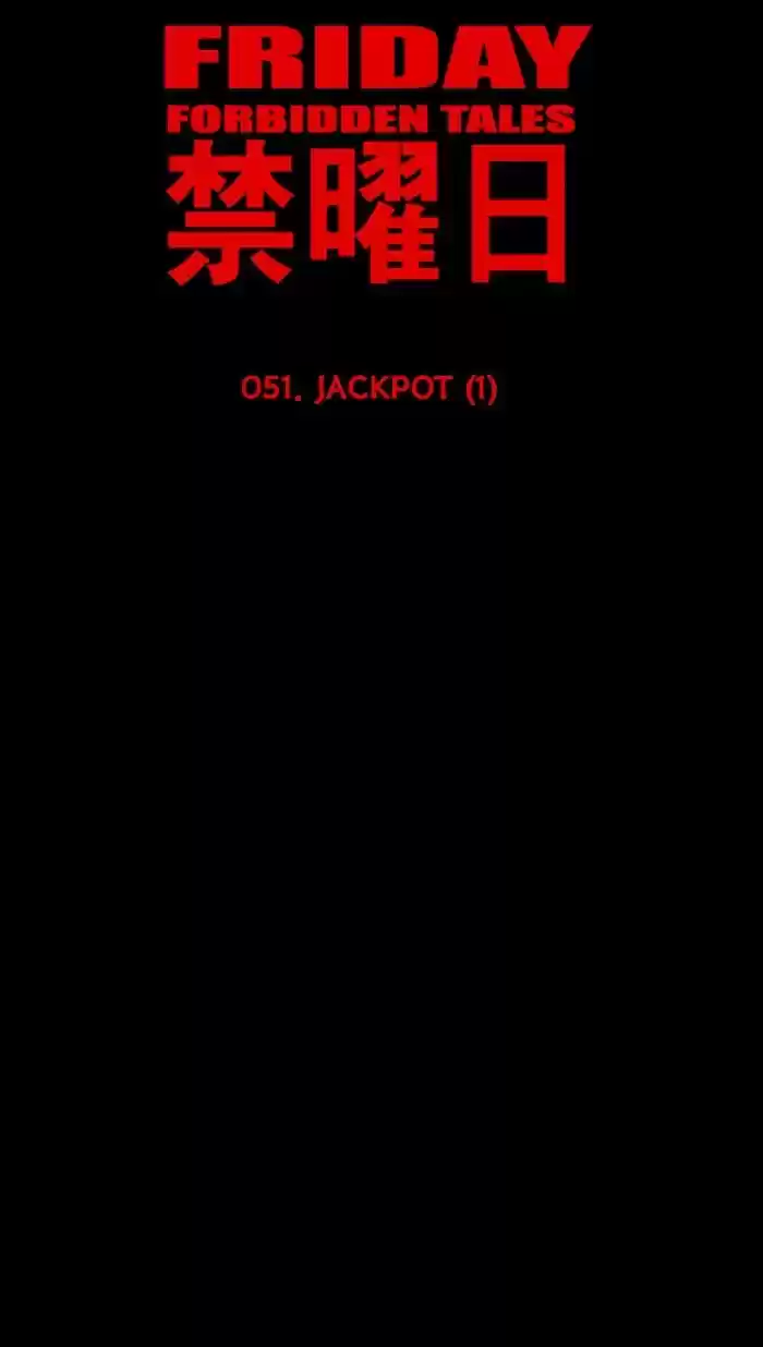 Friday: Forbidden Tales 51