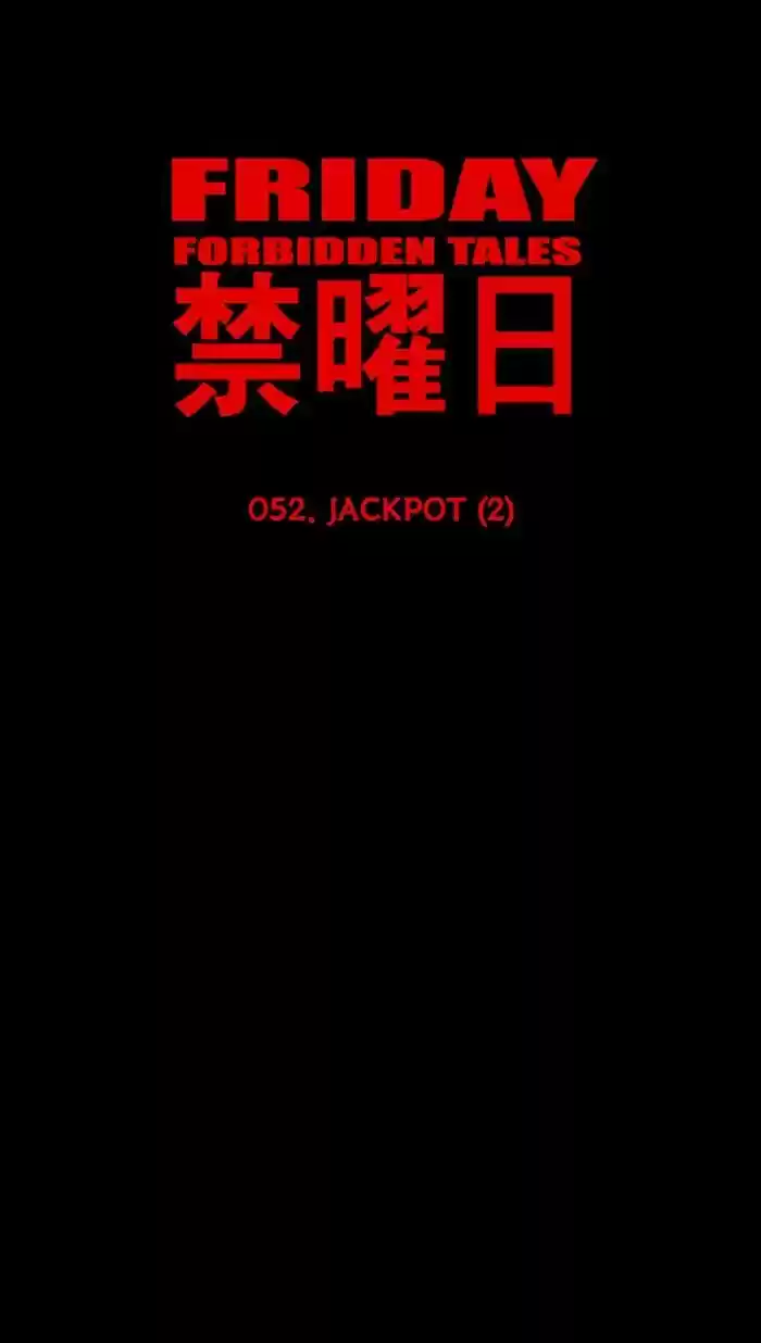 Friday: Forbidden Tales 52