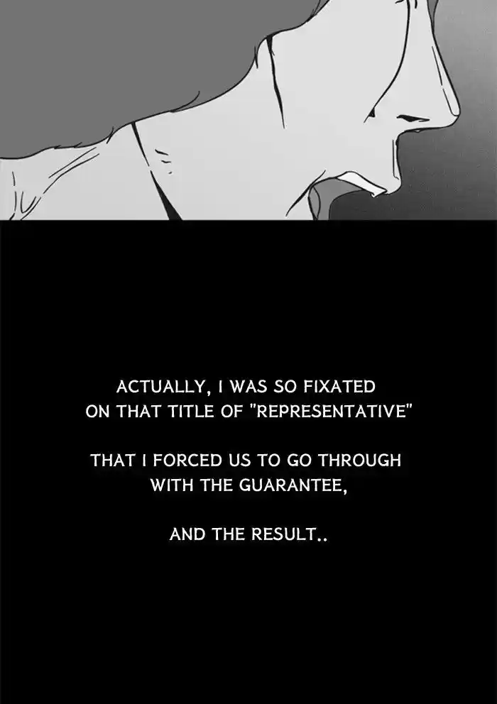 Friday: Forbidden Tales 52