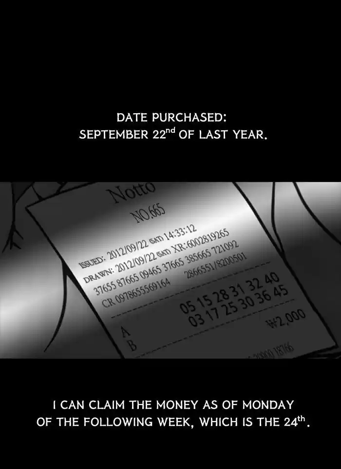 Friday: Forbidden Tales 53