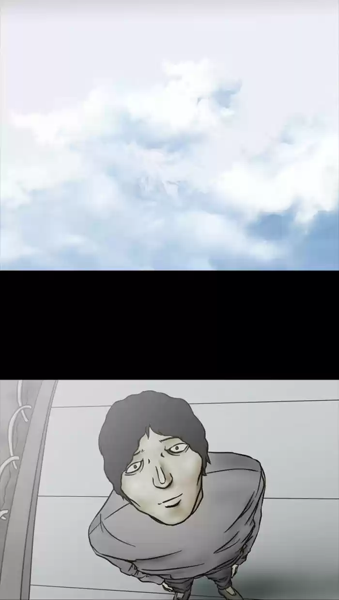 Friday: Forbidden Tales 53