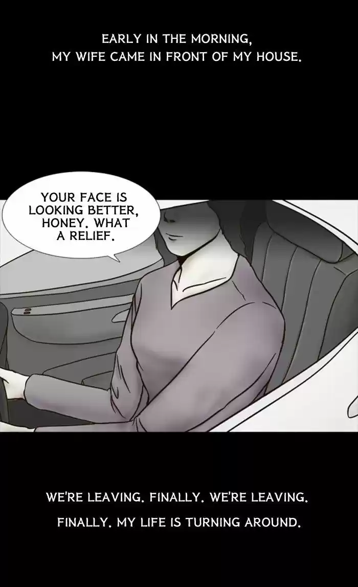 Friday: Forbidden Tales 53