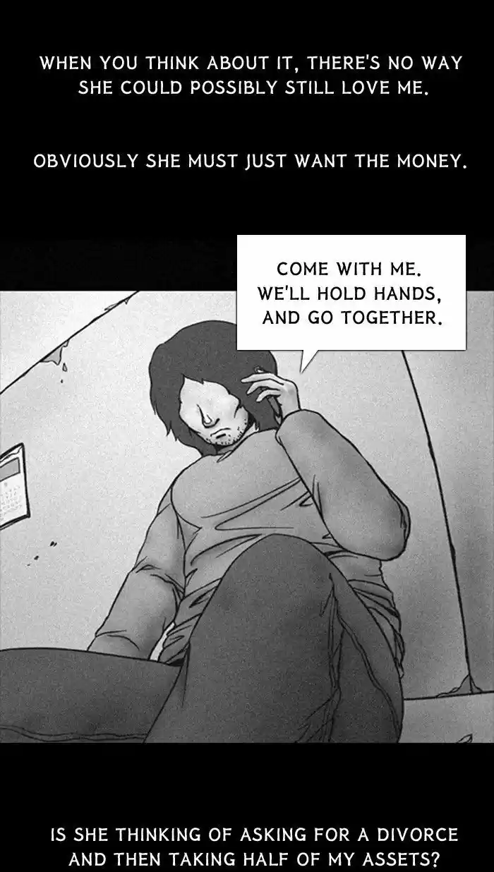 Friday: Forbidden Tales 53