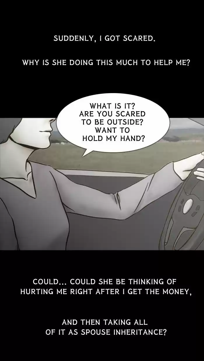 Friday: Forbidden Tales 53