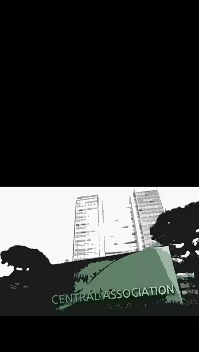 Friday: Forbidden Tales 53