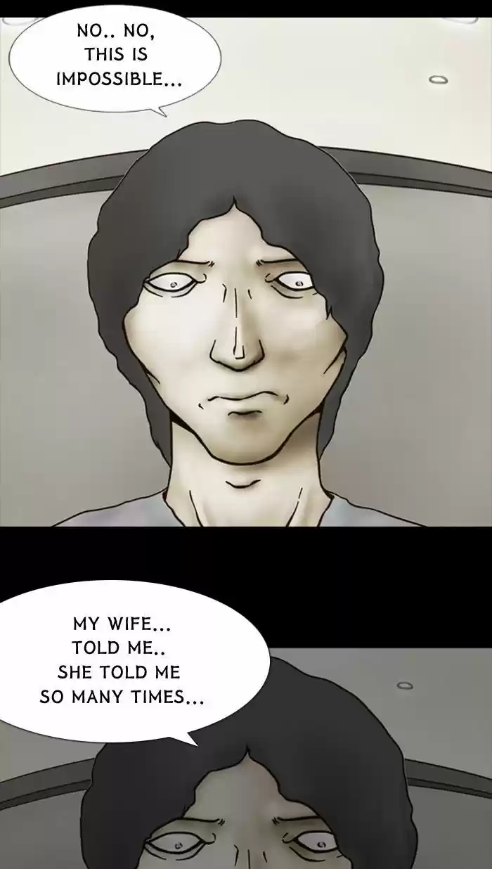 Friday: Forbidden Tales 53