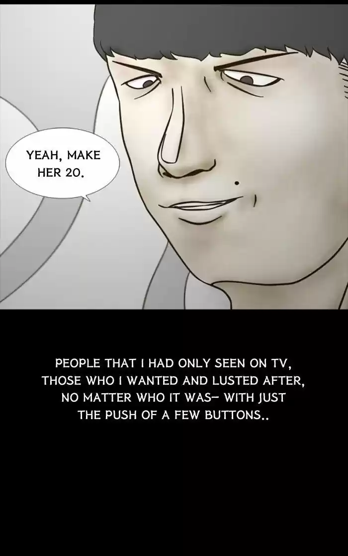 Friday: Forbidden Tales 55