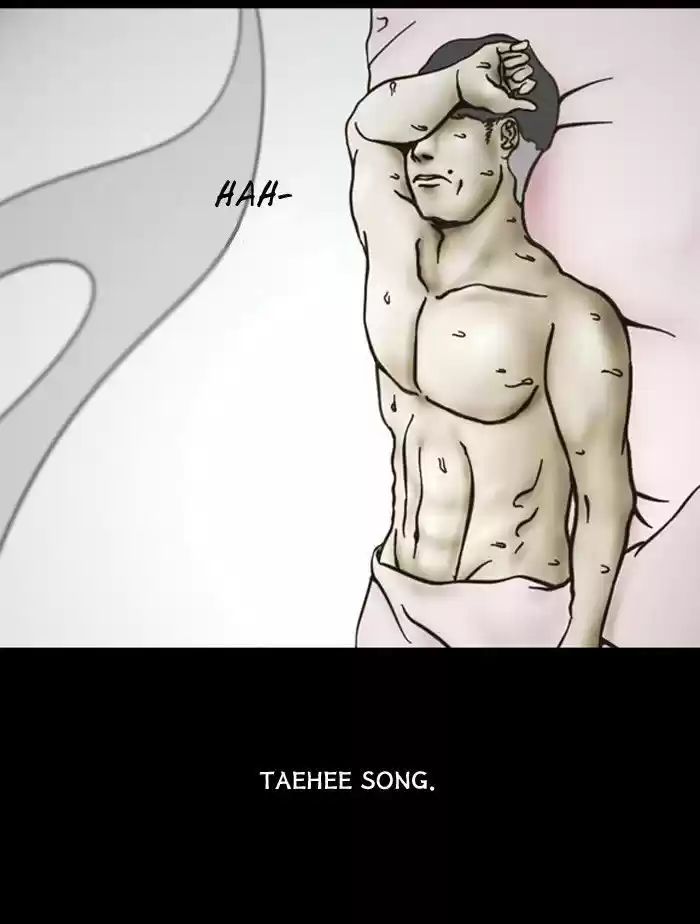 Friday: Forbidden Tales 56