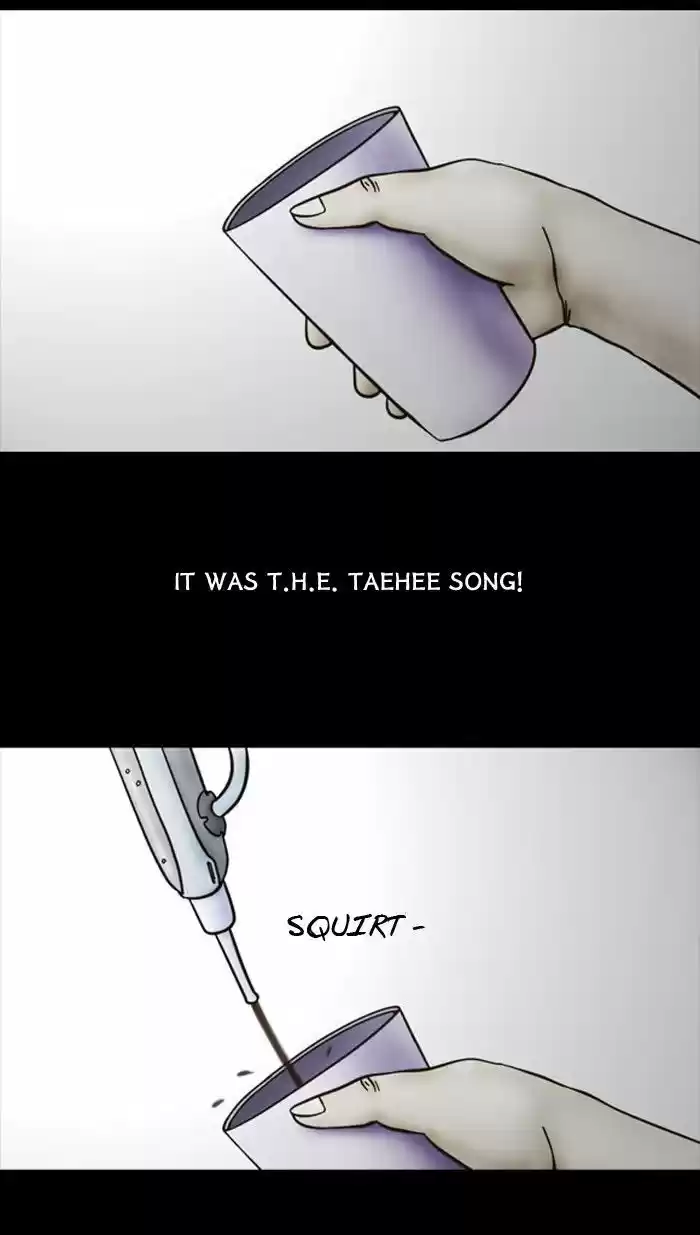 Friday: Forbidden Tales 56