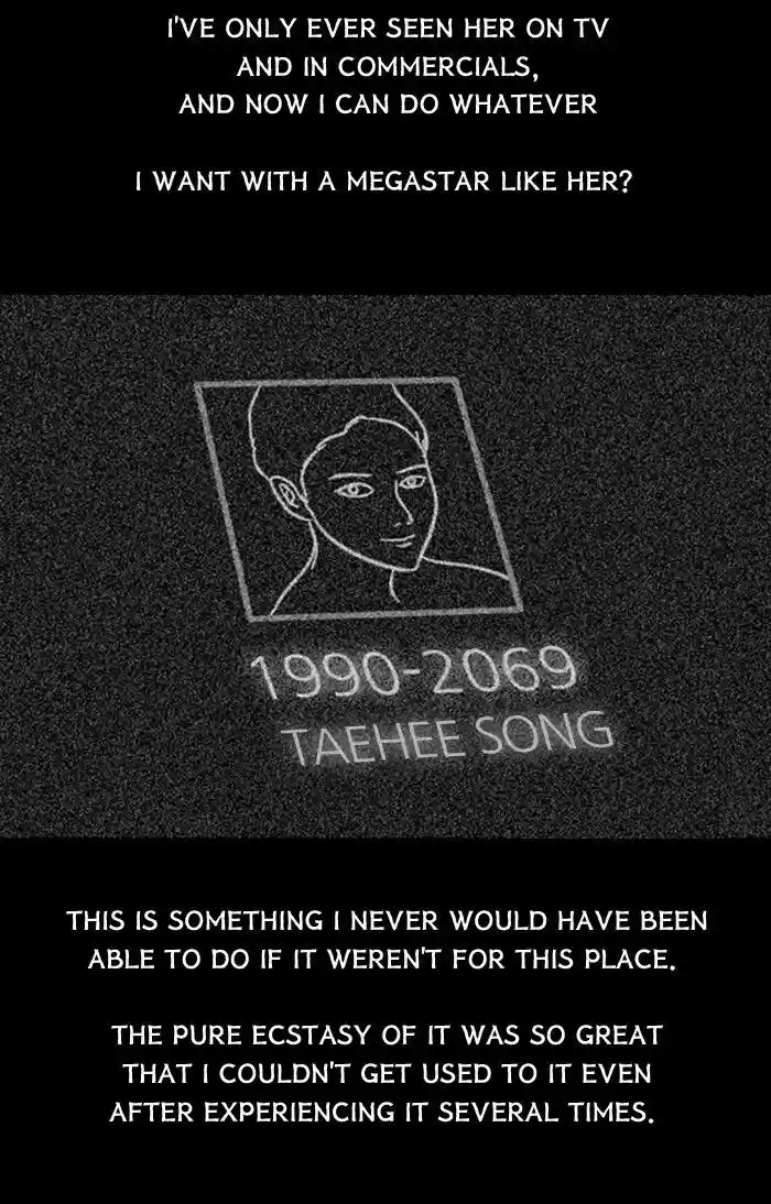 Friday: Forbidden Tales 56