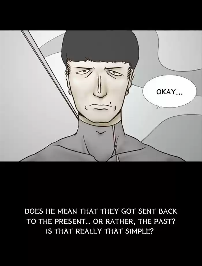 Friday: Forbidden Tales 56