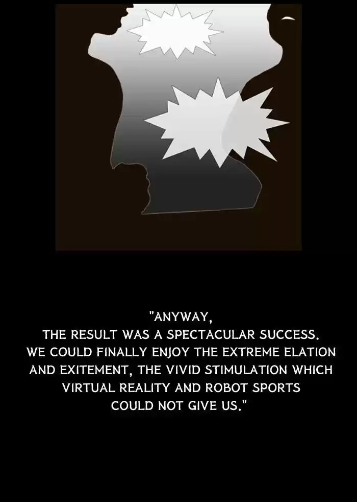 Friday: Forbidden Tales 56