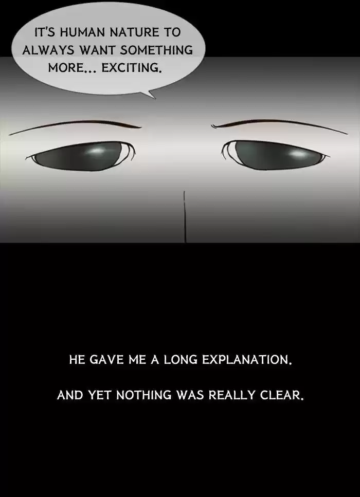 Friday: Forbidden Tales 56